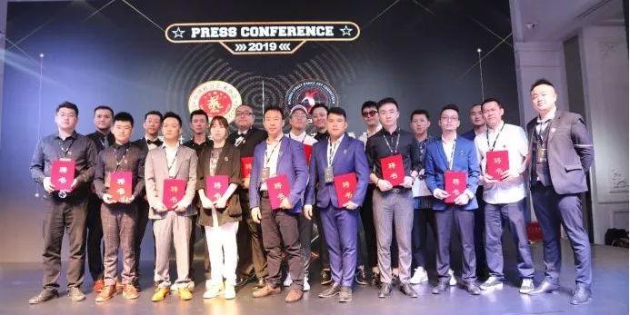 中国社会艺术协会街舞艺术委员会在京成立 | 第4张