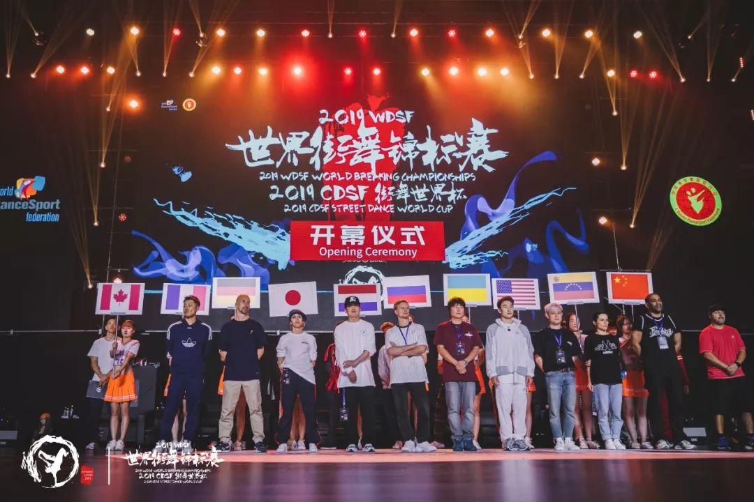 Bgirl莹子:开始跳街舞只是想减肥,没想到一跳就是8年 | 第1张 | 嘻哈中国 Bgirl莹子:开始跳街舞只是想减肥,没想到一跳就是8年 | 第1张