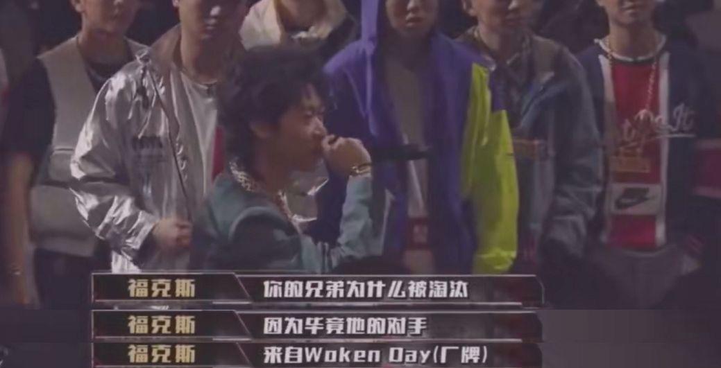 杨和苏KeyNG 不仅在新说唱引起争议 他还是说唱圈的麻烦制造机 | 第7张 | 嘻哈中国 杨和苏KeyNG 不仅在新说唱引起争议 他还是说唱圈的麻烦制造机 | 第7张