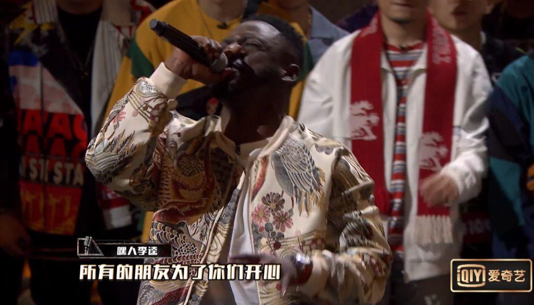 《中国新说唱》的新剧本，是活死人大战CSC吗？