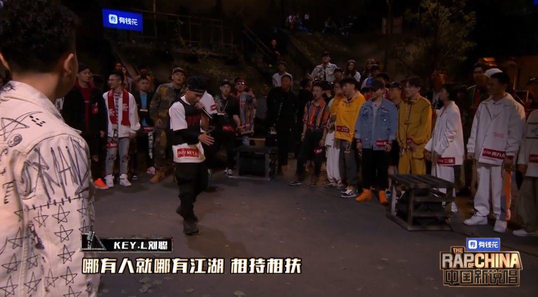 《中国新说唱》的新剧本，是活死人大战CSC吗？