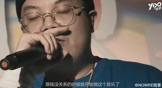 《中国新说唱》冠军内定？大傻为CSC打抱不平