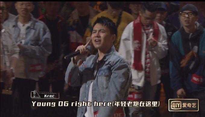 CSC又一员被淘汰，新说唱播出爆音马上出歌。