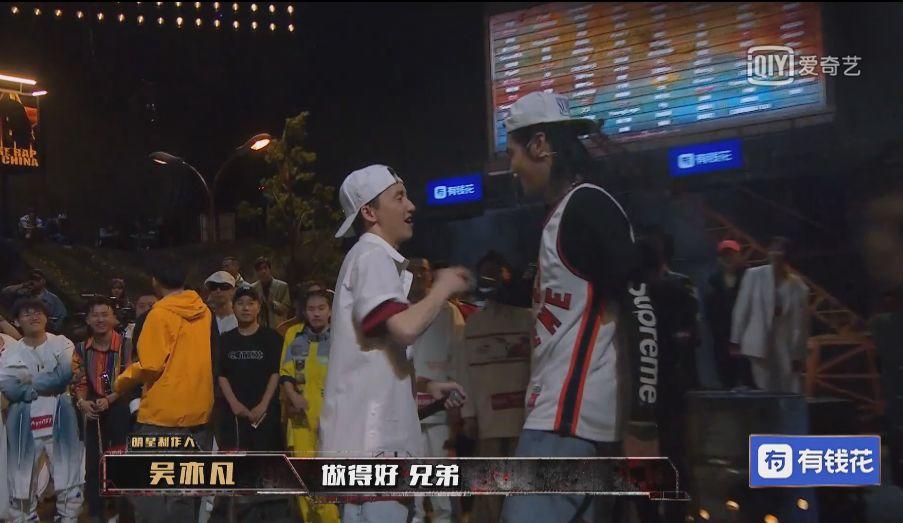 CSC又一员被淘汰，新说唱播出爆音马上出歌。