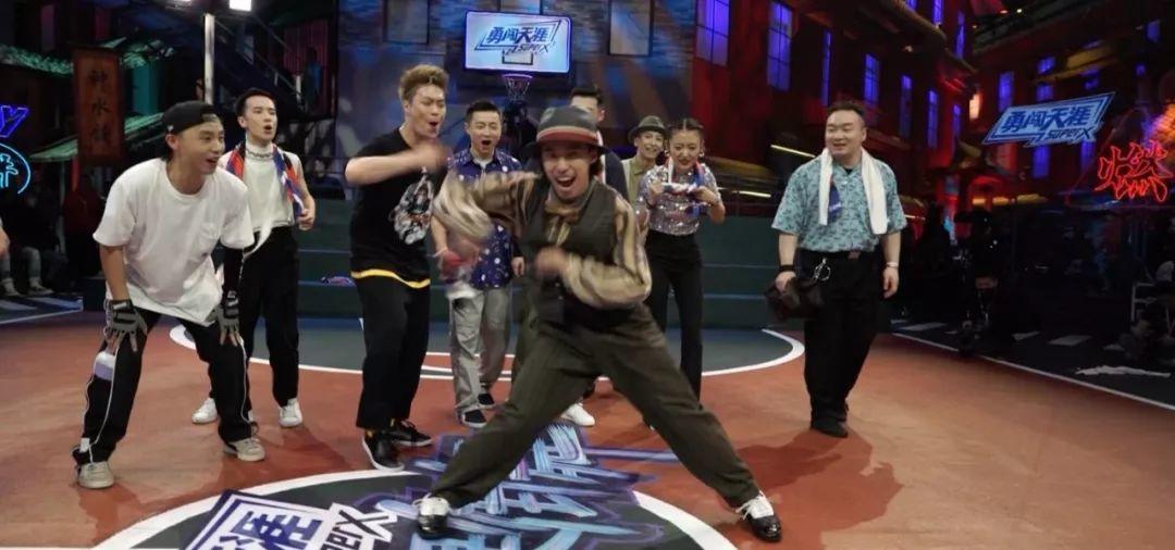 这就是街舞