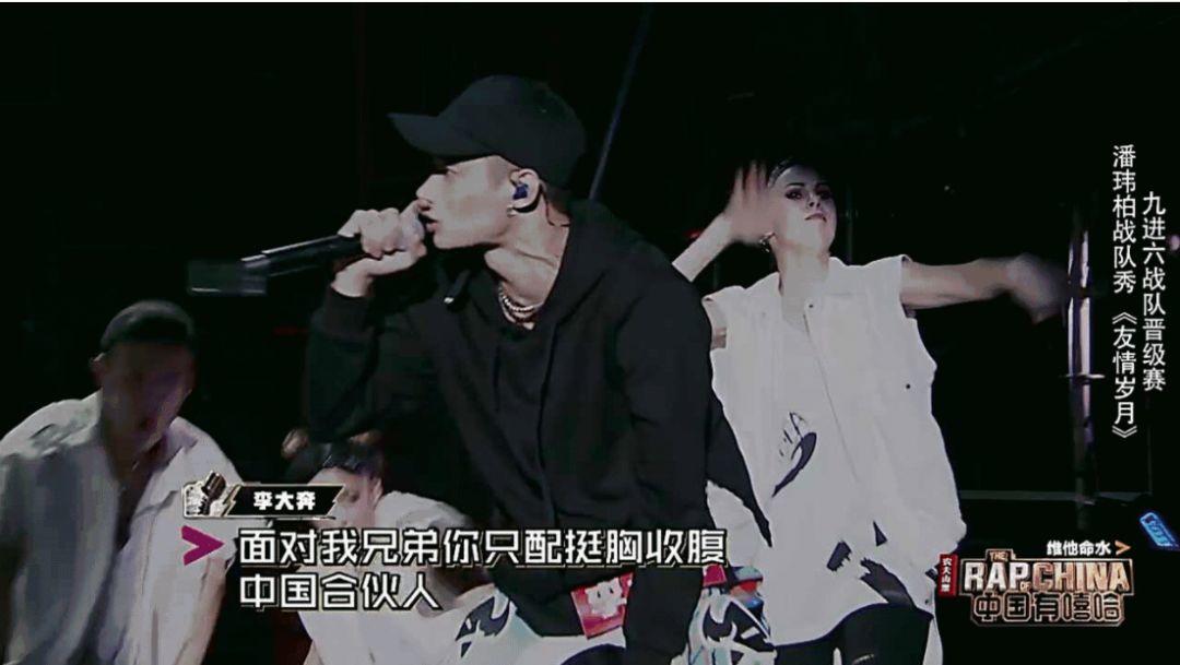 从小学画画、初中玩说唱、大学做潮牌,斜杠青年李大奔到底还有多少秘密? | 第6张 | 嘻哈中国 从小学画画、初中玩说唱、大学做潮牌,斜杠青年李大奔到底还有多少秘密? | 第6张