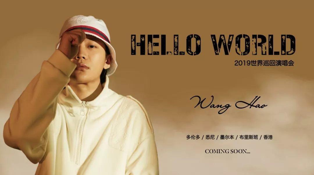 PG One全球巡演9月开启,加拿大、澳洲、香港 | 第1张 | 嘻哈中国 PG One全球巡演9月开启,加拿大、澳洲、香港 | 第1张