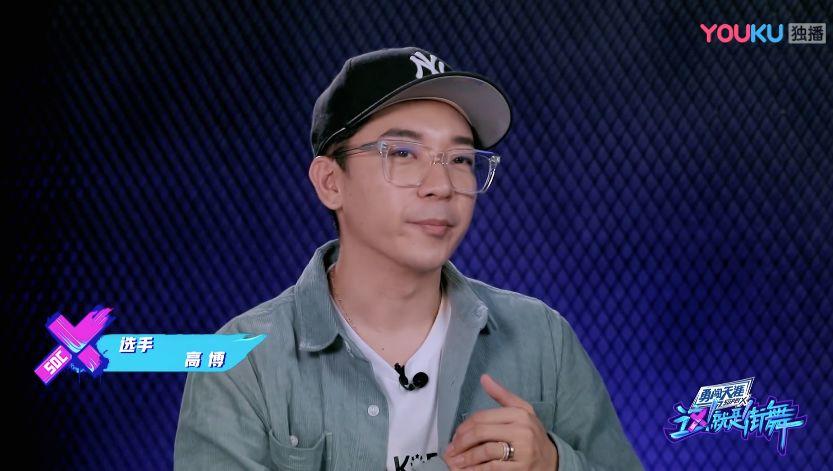 《这就是街舞2》温情之战落幕 高博不敌冯正遗憾出局 | 第65张 | 嘻哈中国 《这就是街舞2》温情之战落幕 高博不敌冯正遗憾出局 | 第65张