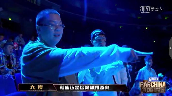 看完新说唱第一期,我终于知道狗震为什么被嘘了 | 第8张 | 嘻哈中国 看完新说唱第一期,我终于知道狗震为什么被嘘了 | 第8张