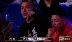 看完新说唱第一期,我终于知道狗震为什么被嘘了 | 第9张 | 嘻哈中国 看完新说唱第一期,我终于知道狗震为什么被嘘了 | 第9张