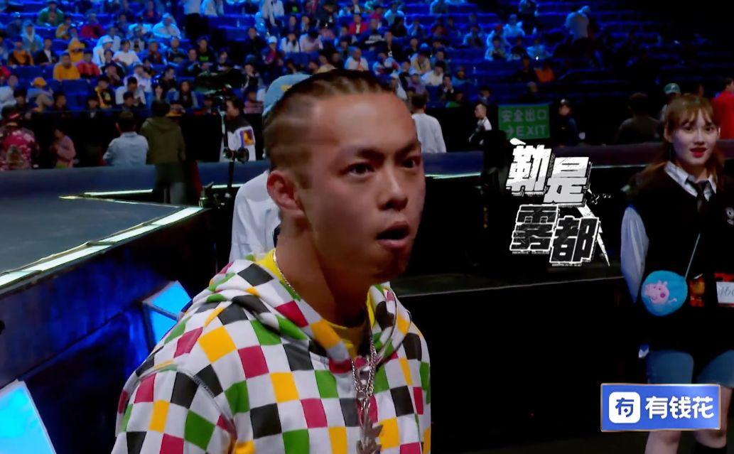 中国新说唱第二季第一期 吴亦凡C位担当；西奥Sio忘词遭淘汰；黄旭孙旭摩擦起beef…… | 第34张