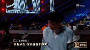 L4WUDU 他是“嘞是雾都”的创造者,也是中文Trap第一人! | 第2张 | 嘻哈中国 L4WUDU 他是“嘞是雾都”的创造者,也是中文Trap第一人! | 第2张