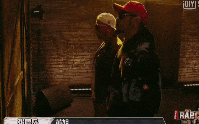 孙旭 黄旭，同样都是“旭”，有啥不一样？