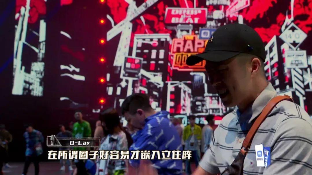 中国新说唱 如果你是导师,功夫胖和杨和苏你选谁? | 第8张 | 嘻哈中国 中国新说唱 如果你是导师,功夫胖和杨和苏你选谁? | 第8张