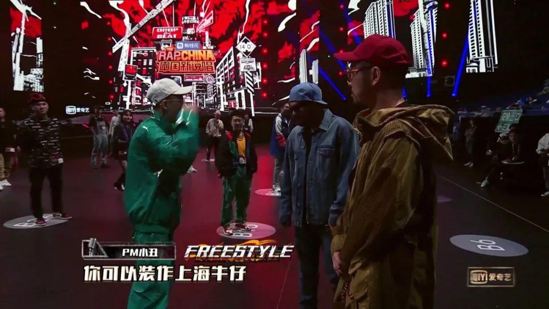 中国新说唱 如果你是导师,功夫胖和杨和苏你选谁? | 第19张 | 嘻哈中国 中国新说唱 如果你是导师,功夫胖和杨和苏你选谁? | 第19张