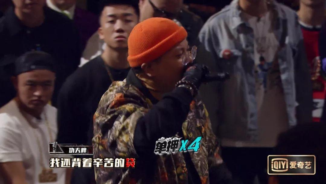 中国新说唱 如果你是导师,功夫胖和杨和苏你选谁? | 第21张 | 嘻哈中国 中国新说唱 如果你是导师,功夫胖和杨和苏你选谁? | 第21张