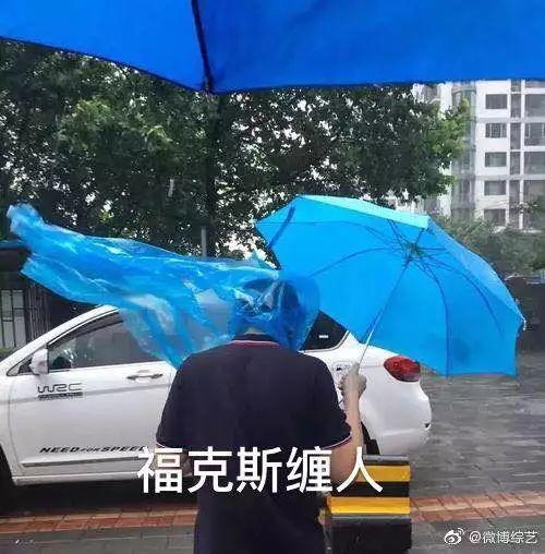 活死人福克斯是新说唱2的惊喜,但没想到更惊喜的是…... | 第10张 | 嘻哈中国 活死人福克斯是新说唱2的惊喜,但没想到更惊喜的是…... | 第10张