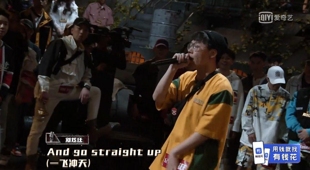 《中国新说唱》的新剧本，是活死人大战CSC吗？