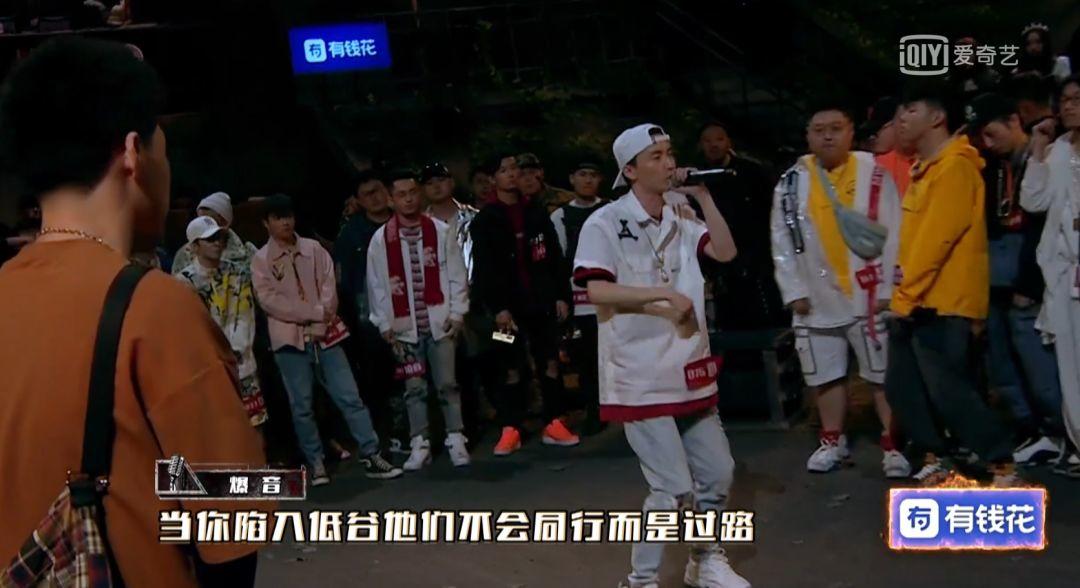 《中国新说唱》的新剧本，是活死人大战CSC吗？