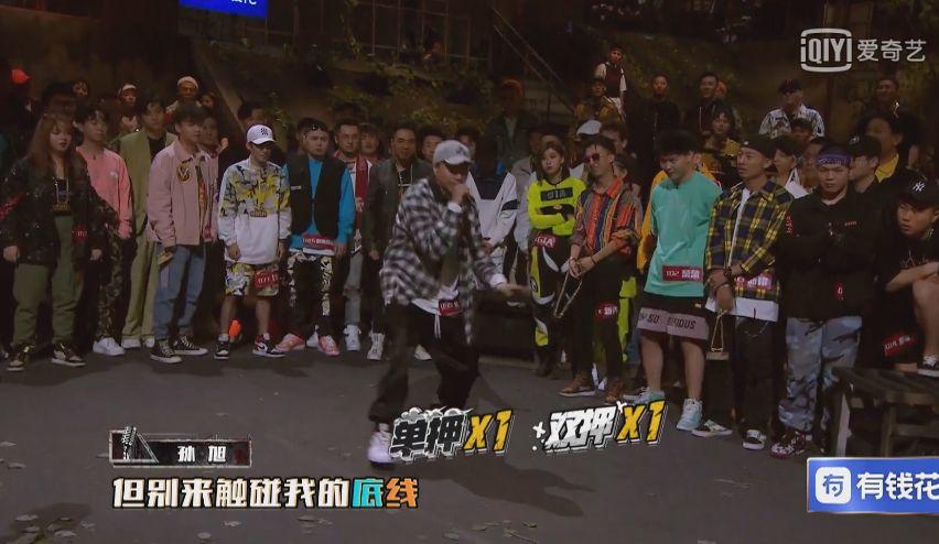 CSC又一员被淘汰，新说唱播出爆音马上出歌。