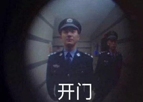 人性恶臭!说唱圈某OG吸毒后强奸未遂... | 第18张 | 嘻哈中国 人性恶臭!说唱圈某OG吸毒后强奸未遂... | 第18张