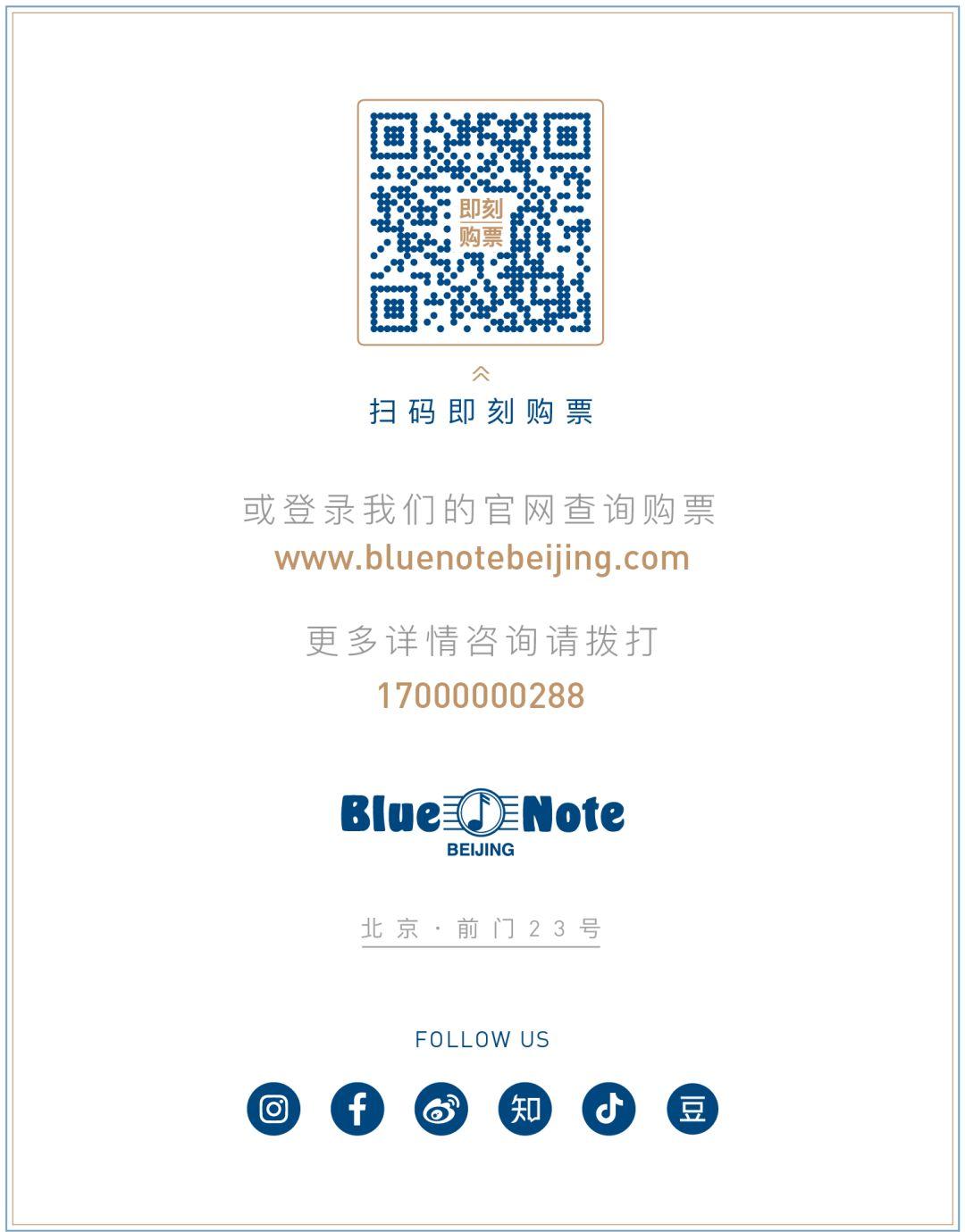 Blue Note×梅赛德斯-奔驰爵士大师堂 | 新时代爵士乐小号明星Christian Scott携五重奏再度归来！ | 第10张