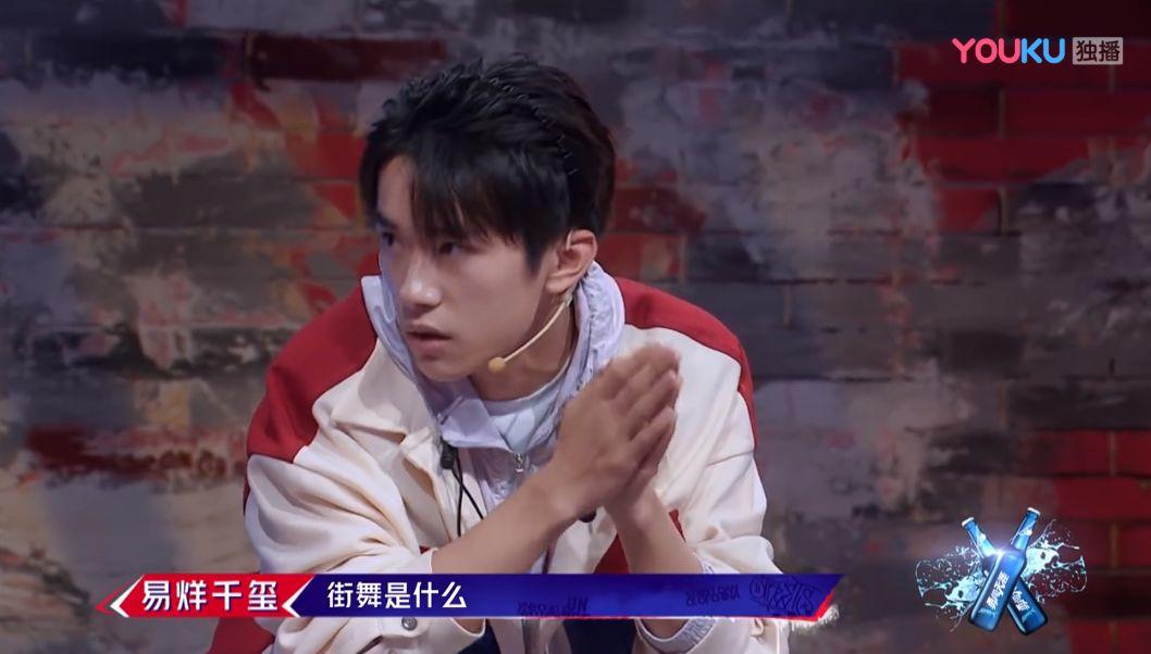 《这就是街舞2》第4期:到底什么才是街舞?! | 第2张 | 嘻哈中国 《这就是街舞2》第4期:到底什么才是街舞?! | 第2张