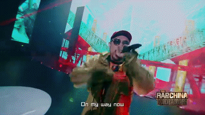 看完新说唱第一期,我终于知道狗震为什么被嘘了 | 第3张 | 嘻哈中国 看完新说唱第一期,我终于知道狗震为什么被嘘了 | 第3张