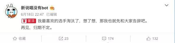 西奥SIO:我没忘词,You know shit?? 别逼我!!你们这群... | 第18张 | 嘻哈中国 西奥SIO:我没忘词,You know shit?? 别逼我!!你们这群... | 第18张