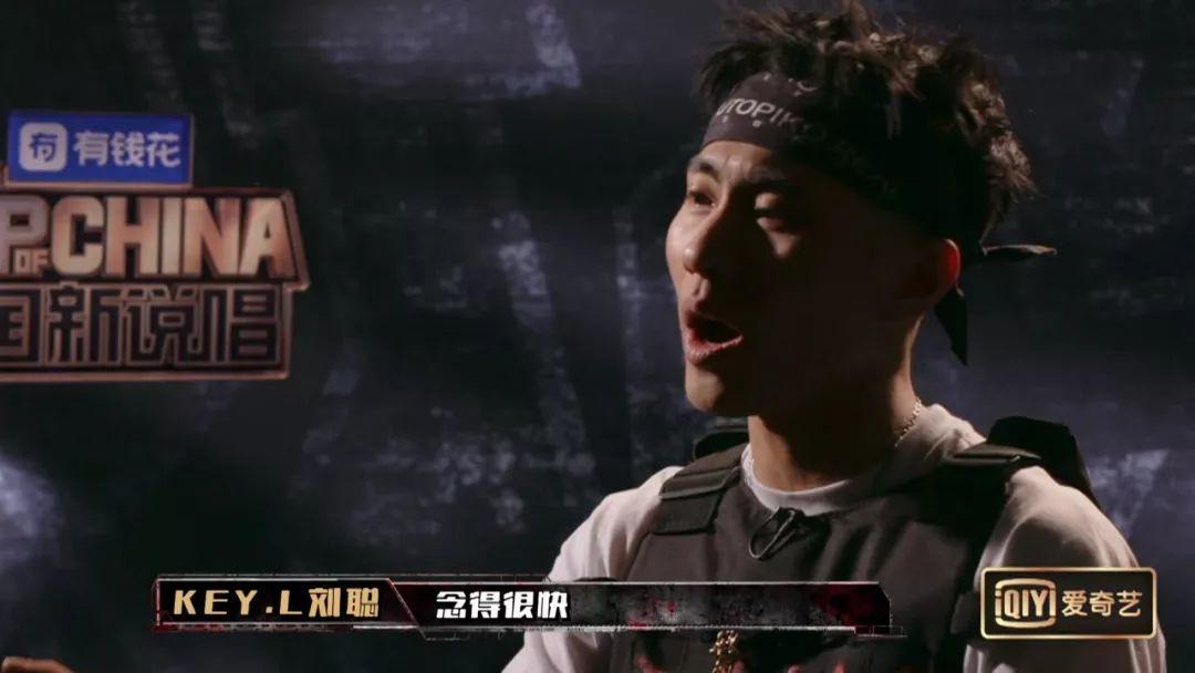 中国新说唱 如果你是导师,功夫胖和杨和苏你选谁? | 第25张 | 嘻哈中国 中国新说唱 如果你是导师,功夫胖和杨和苏你选谁? | 第25张