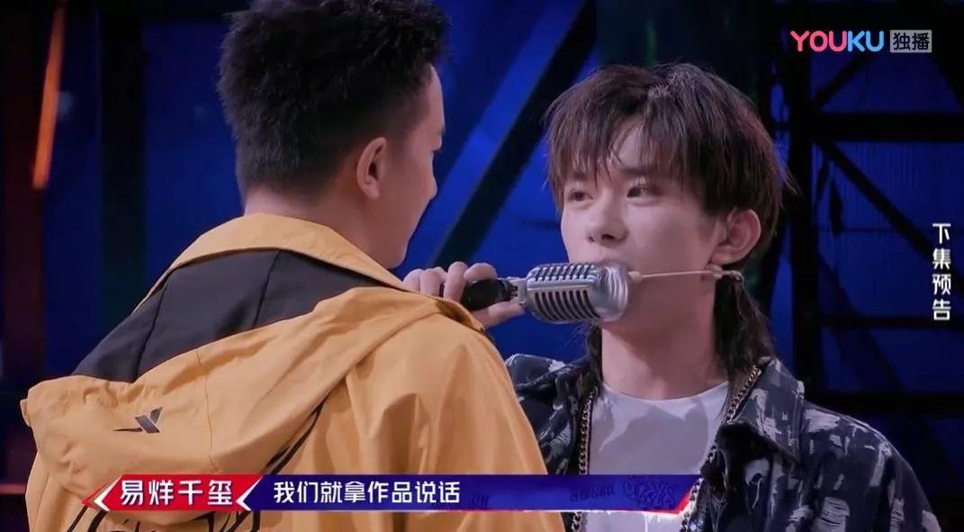 这就是街舞第二季