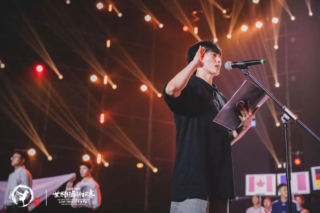 2019WDSF世界街舞锦标赛正式落下帷幕,让世界感受Breaking的力量! | 第21张 | 嘻哈中国 2019WDSF世界街舞锦标赛正式落下帷幕,让世界感受Breaking的力量! | 第21张