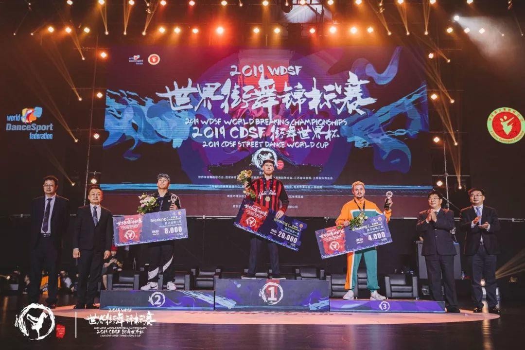 2019WDSF世界街舞锦标赛正式落下帷幕,让世界感受Breaking的力量! | 第30张 | 嘻哈中国 2019WDSF世界街舞锦标赛正式落下帷幕,让世界感受Breaking的力量! | 第30张