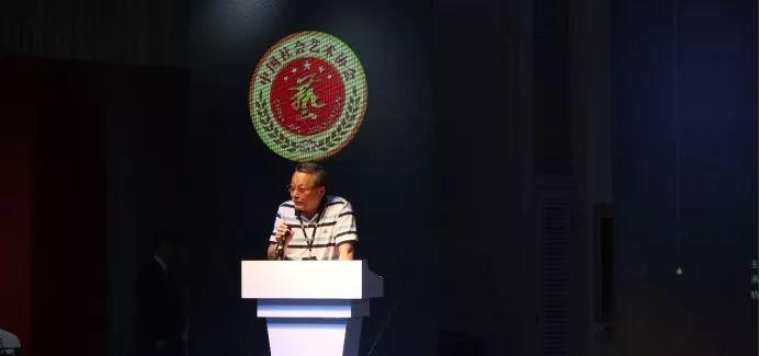 中国社会艺术协会街舞艺术委员会在京成立 | 第2张