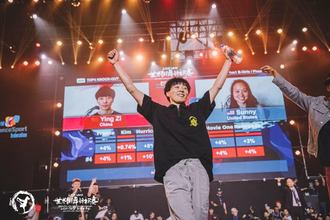Bgirl莹子:开始跳街舞只是想减肥,没想到一跳就是8年 | 第7张 | 嘻哈中国 Bgirl莹子:开始跳街舞只是想减肥,没想到一跳就是8年 | 第7张