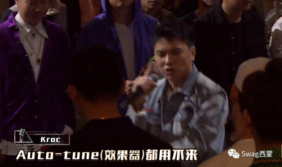 吴亦凡被选手当面Diss，大傻福克斯双双晋级，接下来杨和苏要单挑大傻？