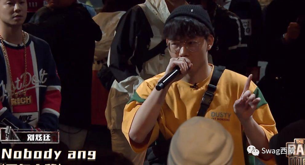 吴亦凡被选手当面Diss，大傻福克斯双双晋级，接下来杨和苏要单挑大傻？
