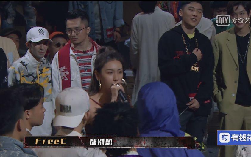 CSC又一员被淘汰，新说唱播出爆音马上出歌。