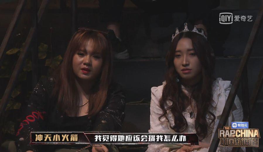 CSC又一员被淘汰，新说唱播出爆音马上出歌。