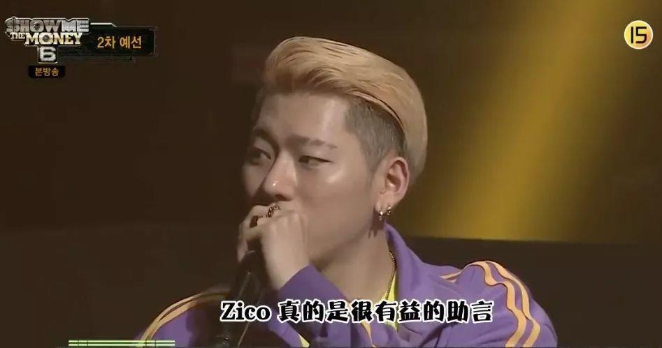 SMTM 8制作人阵容大换血,忽然很期待新说唱也来个制作人阵容新花样 | 第6张 | 嘻哈中国 SMTM 8制作人阵容大换血,忽然很期待新说唱也来个制作人阵容新花样 | 第6张