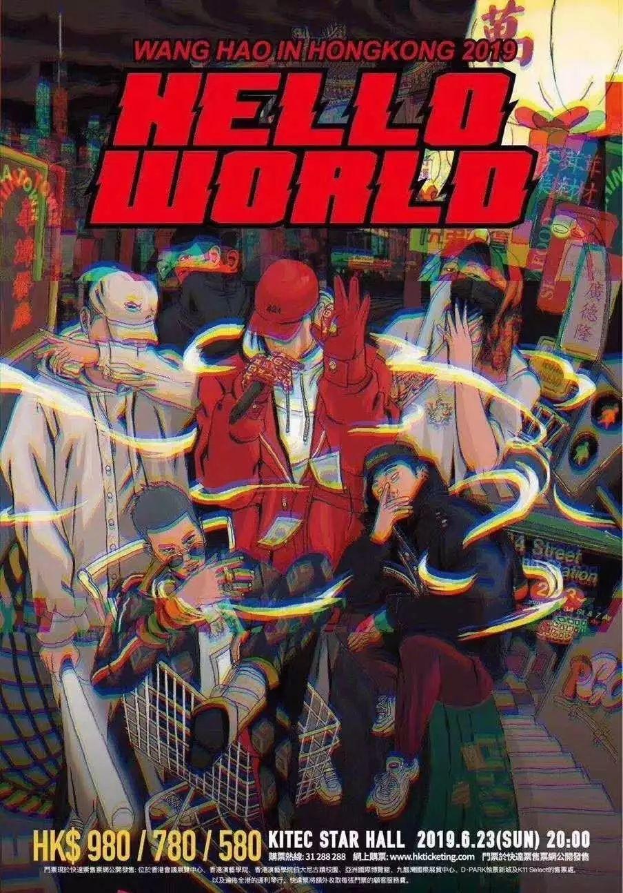 PG One全球巡演9月开启,加拿大、澳洲、香港 | 第2张 | 嘻哈中国 PG One全球巡演9月开启,加拿大、澳洲、香港 | 第2张