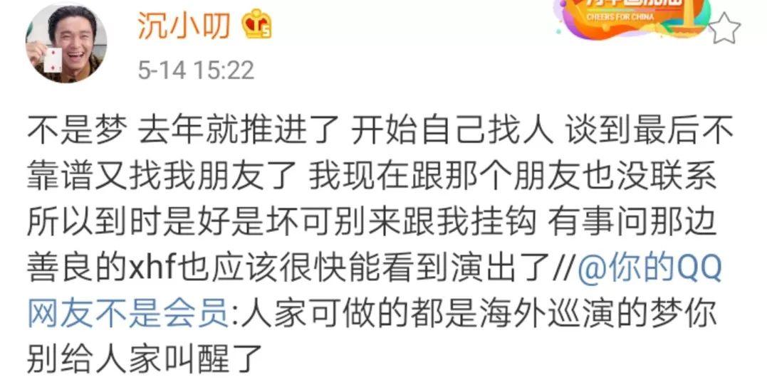 PG One全球巡演9月开启,加拿大、澳洲、香港 | 第3张 | 嘻哈中国 PG One全球巡演9月开启,加拿大、澳洲、香港 | 第3张