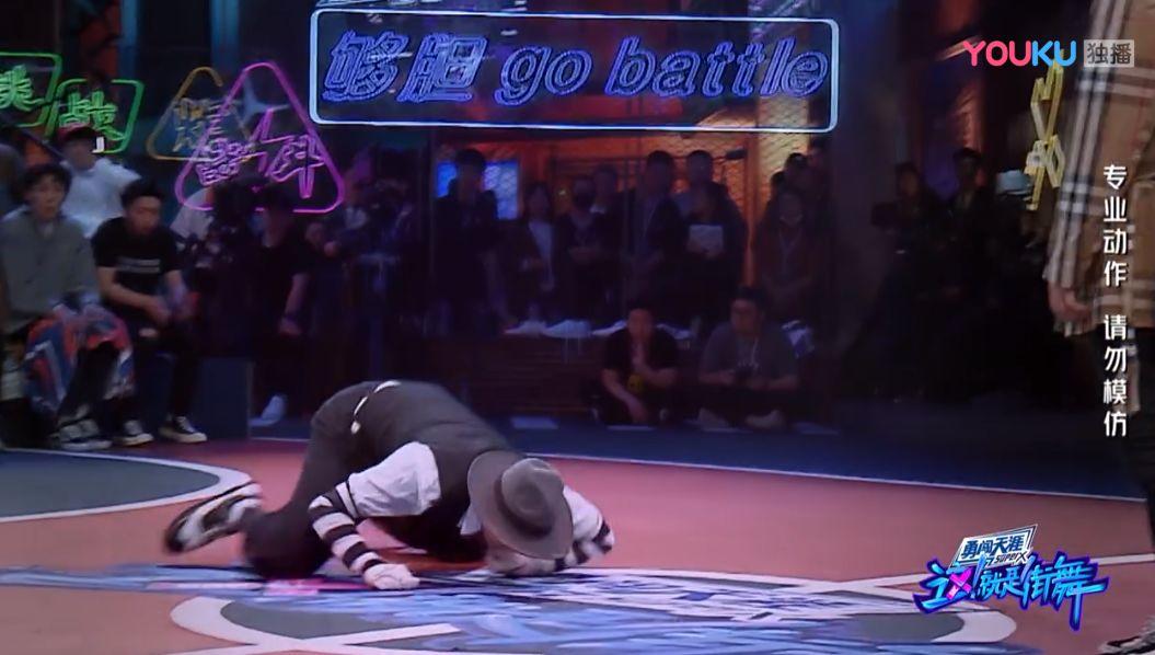 《这就是街舞2》第4期:到底什么才是街舞?! | 第7张 | 嘻哈中国 《这就是街舞2》第4期:到底什么才是街舞?! | 第7张
