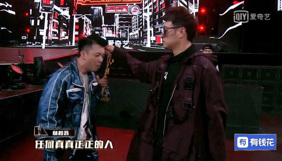 中国新说唱第二季第一期 吴亦凡C位担当；西奥Sio忘词遭淘汰；黄旭孙旭摩擦起beef…… | 第39张