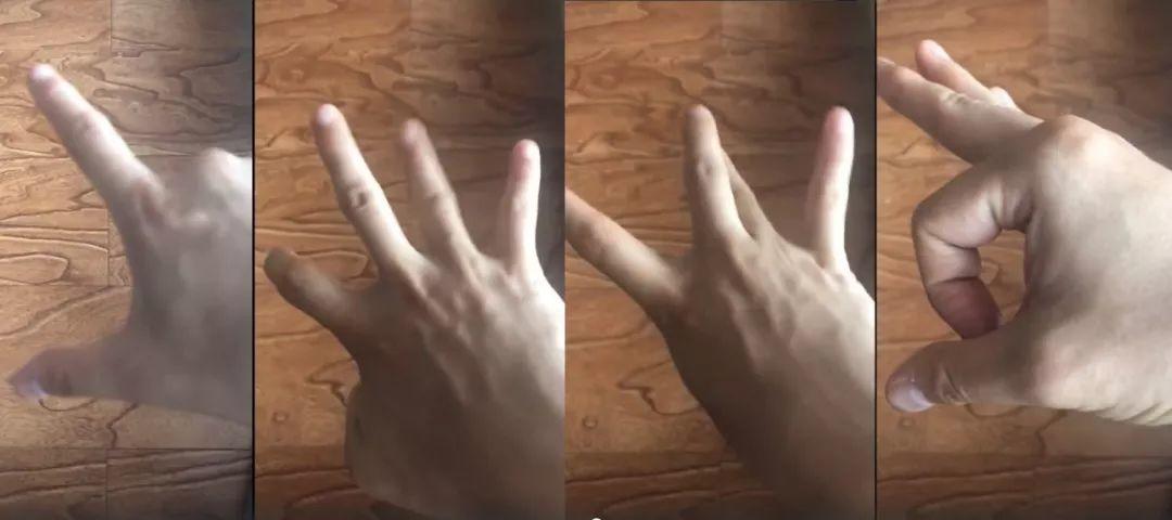 中国新说唱爆音