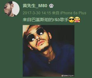 这可能是最具冒险家精神的Cypher | 第9张 | 嘻哈中国 这可能是最具冒险家精神的Cypher | 第9张