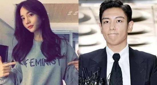 遭全民抵制，韩国最大嘻哈公司沦落为“药局”