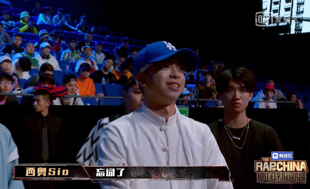 西奥SIO:我没忘词,You know shit?? 别逼我!!你们这群... | 第7张 | 嘻哈中国 西奥SIO:我没忘词,You know shit?? 别逼我!!你们这群... | 第7张