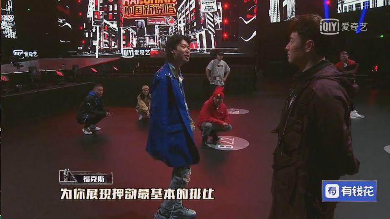 中国新说唱 邓紫棋泪奔,黄旭孙旭开掐,女生现场互怼。 | 第14张 | 嘻哈中国 中国新说唱 邓紫棋泪奔,黄旭孙旭开掐,女生现场互怼。 | 第14张