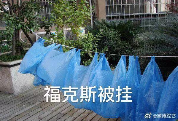 活死人福克斯是新说唱2的惊喜,但没想到更惊喜的是…... | 第11张 | 嘻哈中国 活死人福克斯是新说唱2的惊喜,但没想到更惊喜的是…... | 第11张